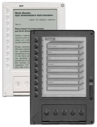 LBook eReader V8