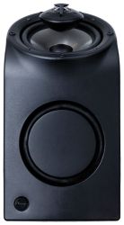 Mirage Oasis Omni 6 Outdoor Speaker