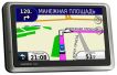 Garmin Nuvi 1310T