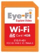 Eye-Fi SD-Card 4GB