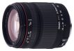 Sigma AF 28-300mm f/3.5-6.3 DG MACRO Nikon