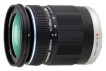 Olympus ED 14-150mm f/4.0-5.6