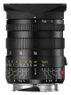 Leica Tri-Elmar-M 16-18-21mm f/4 Aspherical