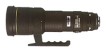 Sigma AF 500mm f4.5 EX APO DG