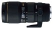Sigma AF 70-200mm f/2.8 APO EX DG