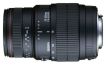 Sigma AF 70-300mm f/4-5.6 APO MACRO Nikon