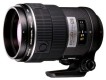 Olympus ED 150mm f/2.0