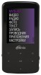 Ritmix RF-4900