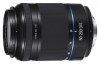 Samsung 50-200mm f/4-5.6 ED OIS II