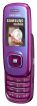 Samsung SGH-L600