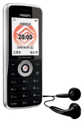 Philips E100