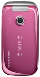Sony Ericsson Z750i