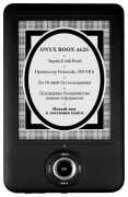 ONYX BOOX A62S Профессор МО? ИА? ТИ