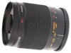 Samyang 500mm f/8 MC IF Mirror T-mount