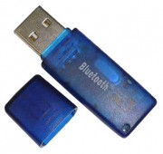 x3 D Dongle (до 100 метров)