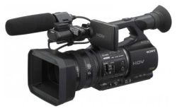 Sony HVR-Z5E