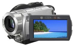 Sony HDR-UX7E