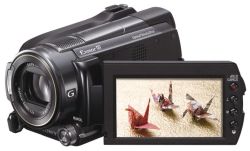 Sony HDR-XR520E