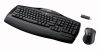 Logitech MX 3200