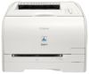 Canon i-SENSYS LBP5050