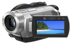 Sony HDR-UX5E