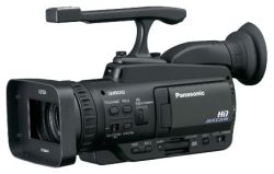 Panasonic AG-HMC40ER