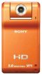 Sony MHS-PM1