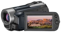 Canon VIXIA HF R11