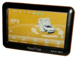 NaviTop Navi 501i